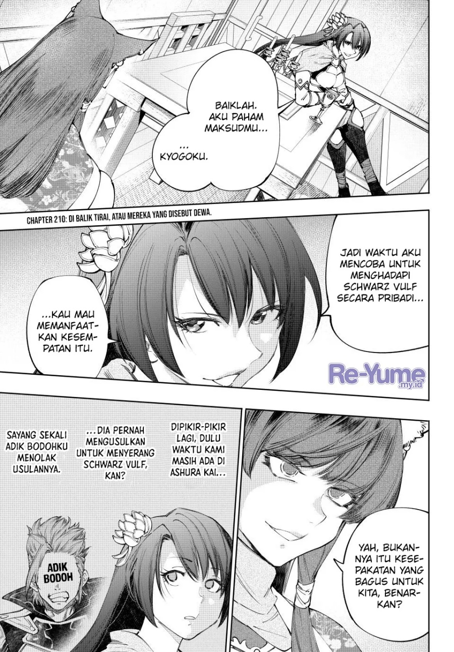 Baca Manga Shangri-La Frontier ~ Kusoge Hunter, Kamige ni Idoman to su~ Chapter 210 Gambar 2