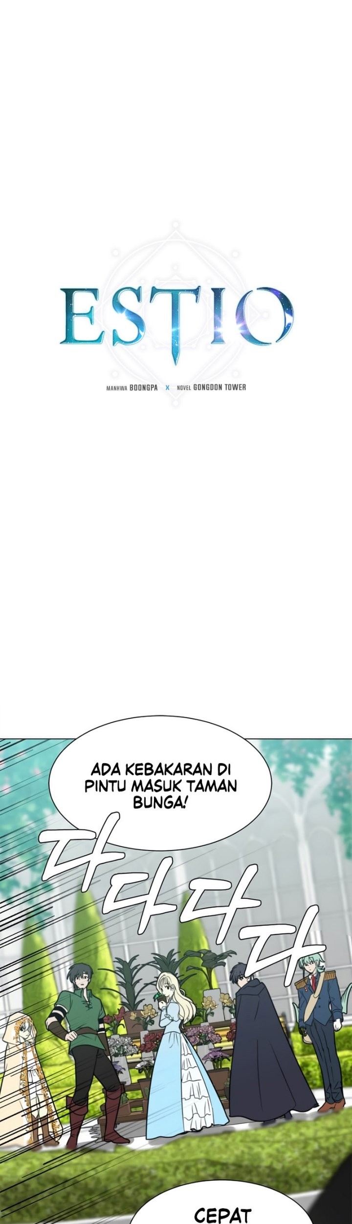 Baca Manhwa Estio Chapter 85 Gambar 2
