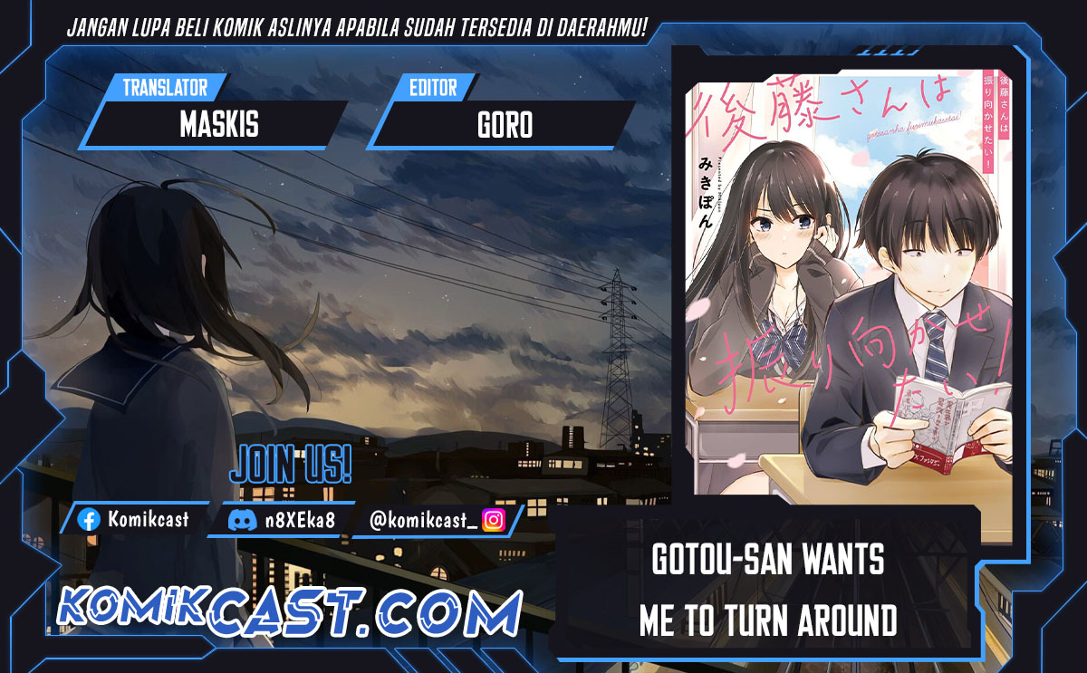 Komik Gotou-san Wants Me To Turn Around - Chapter 77
