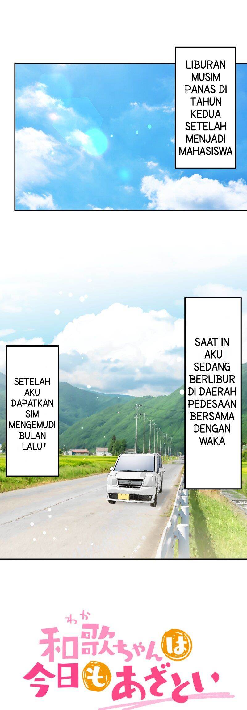 Baca Manga Waka-chan Is Flirty Again Chapter 214.22 Gambar 2