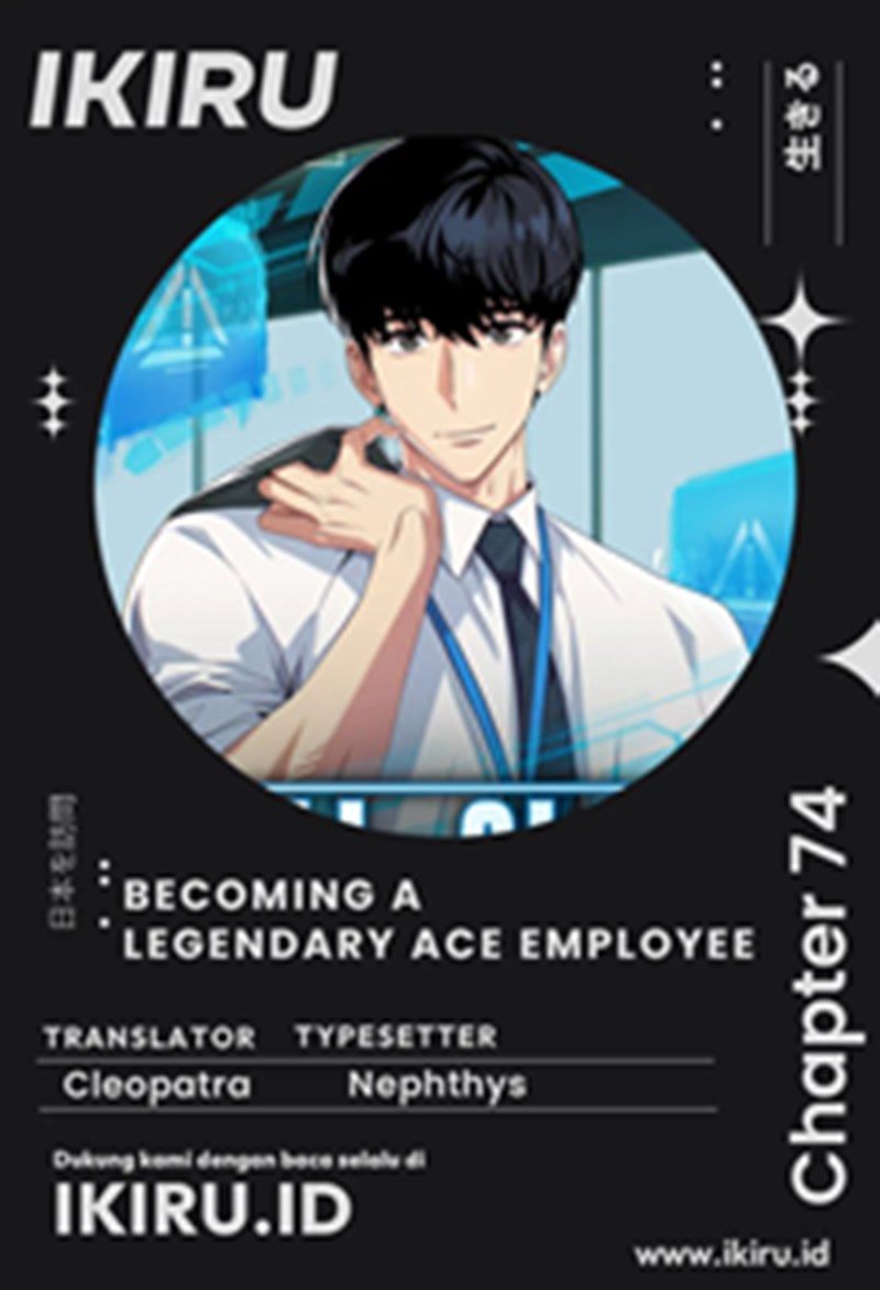 Komik Becoming a Legendary Ace Employee - Chapter 74