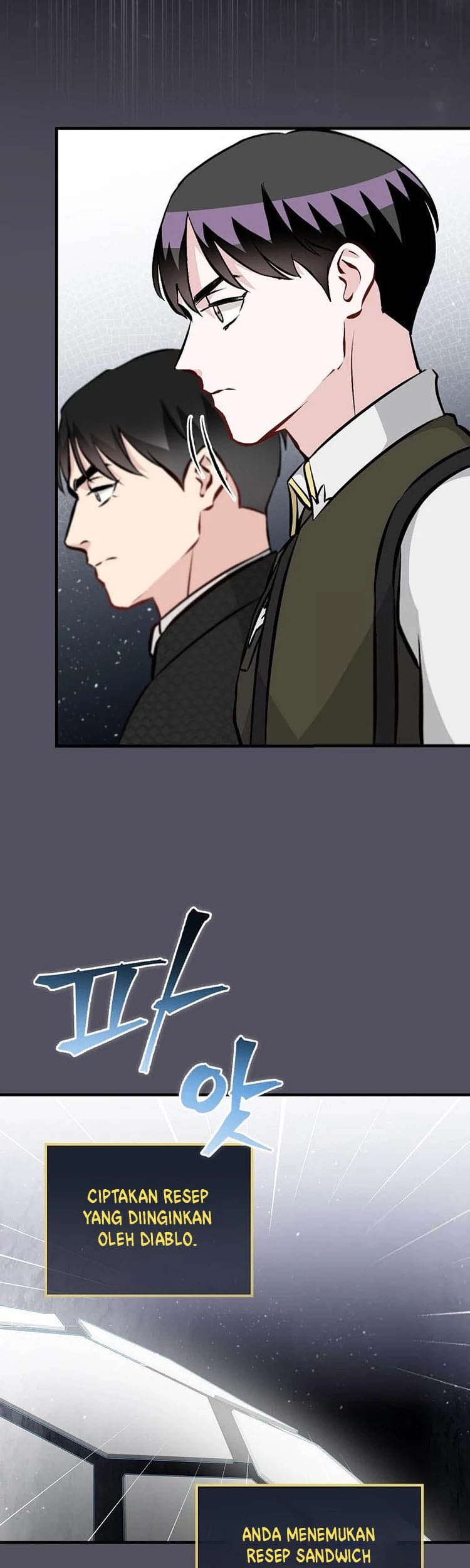 Leveling Up, By Only Eating! Chapter 144 Gambar 15