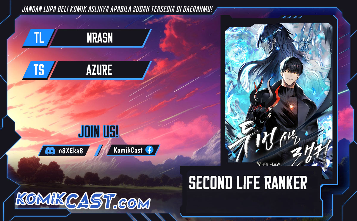 Komik Second Life Ranker - Chapter 203