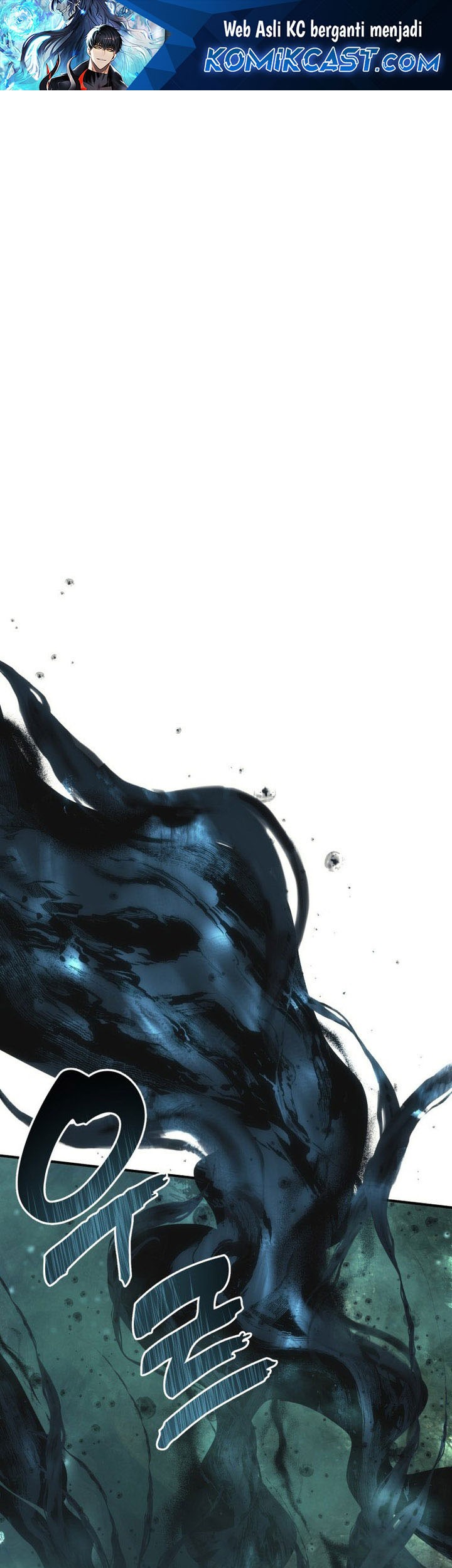 Baca Manhwa Second Life Ranker Chapter 203 Gambar 2