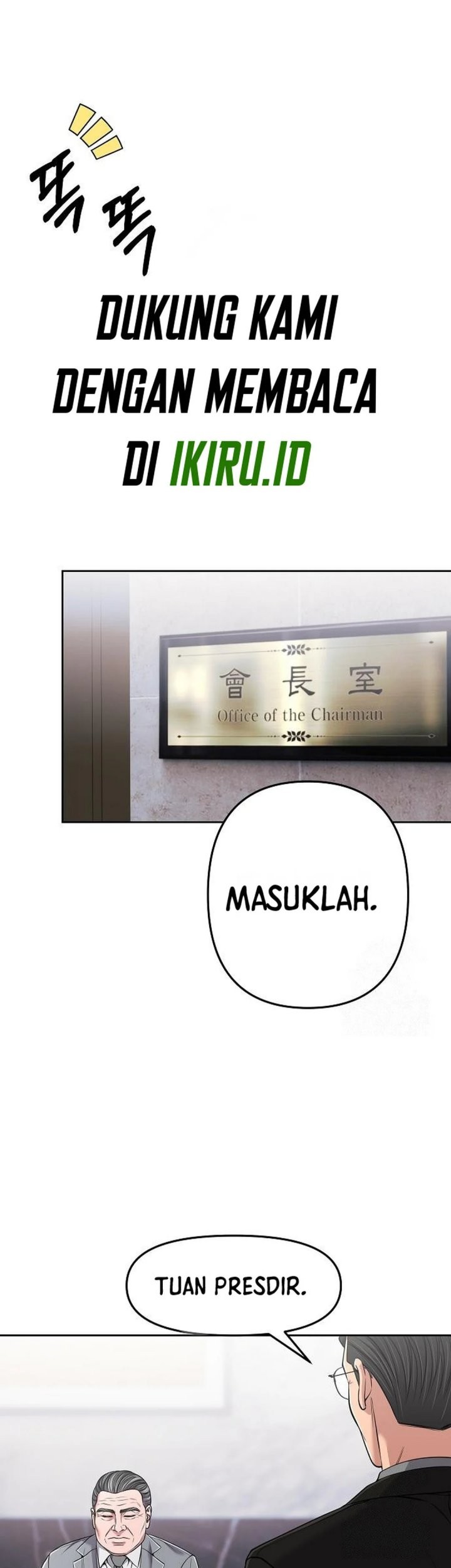 Baca Manhwa The New Employee Kim Chul-Soo Chapter 93 Gambar 2