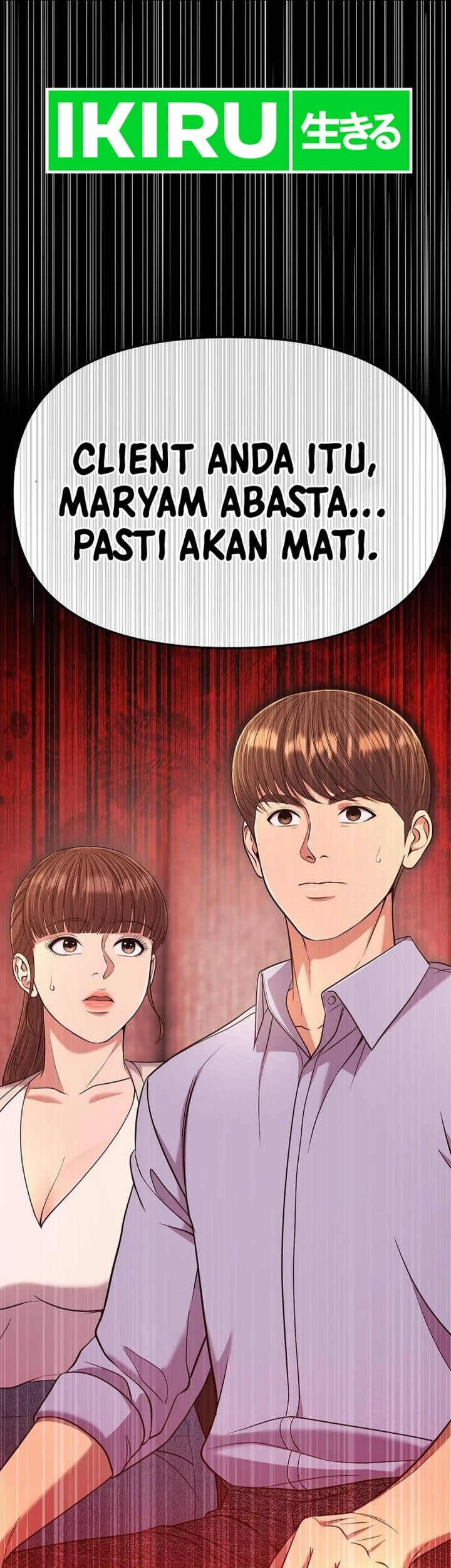 The New Employee Kim Chul-Soo Chapter 92 Gambar 6