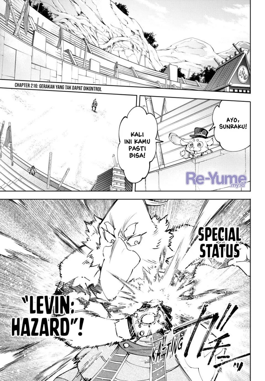 Baca Manga Shangri-La Frontier ~ Kusoge Hunter, Kamige ni Idoman to su~ Chapter 216 Gambar 2