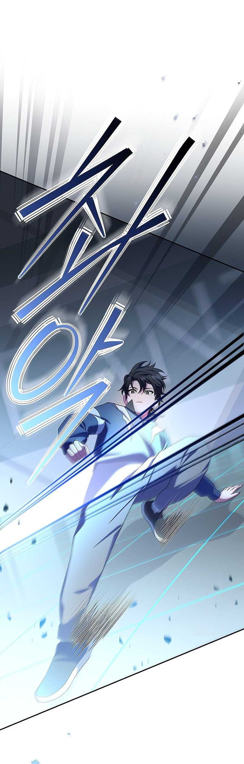 Komik Genius Archer’s Streaming - Chapter 56