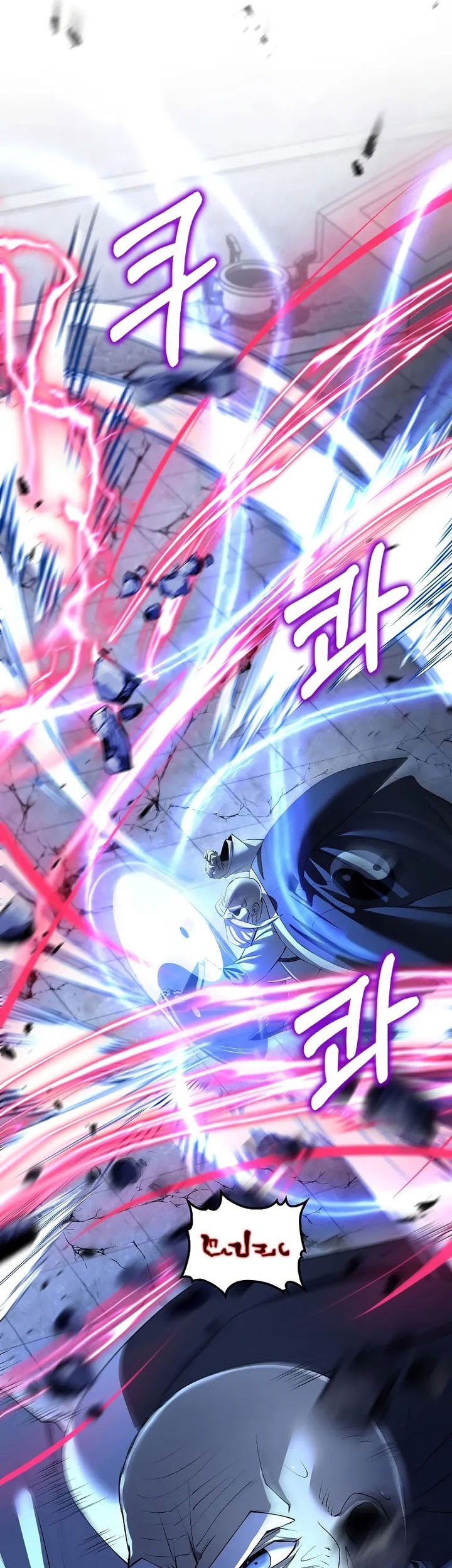 Doctor’s Rebirth Chapter 185 Gambar 20