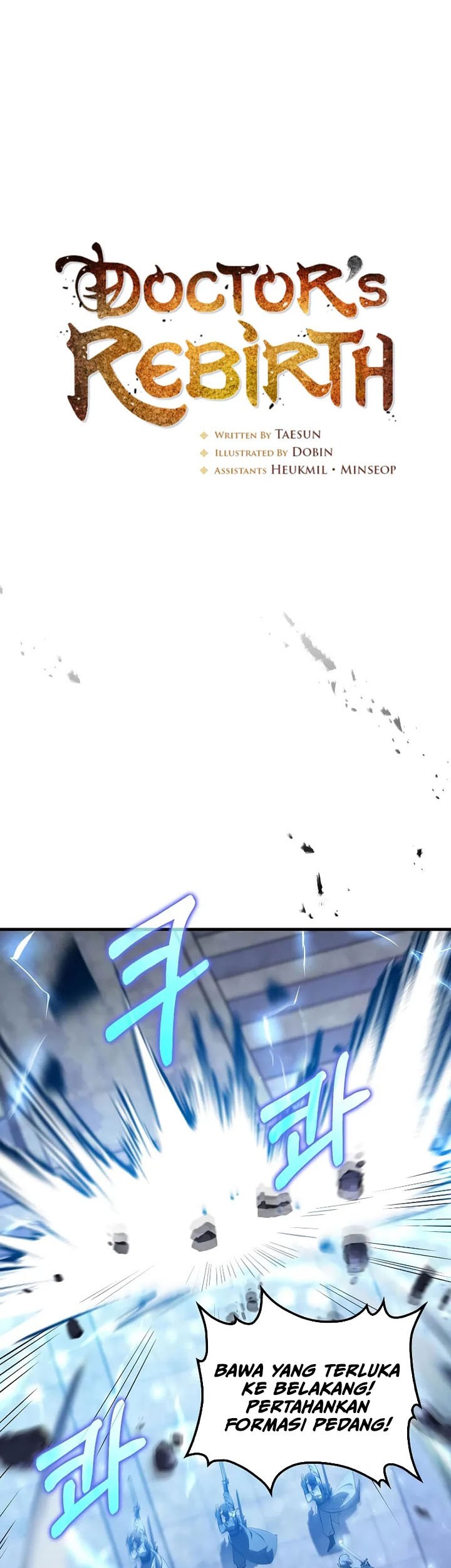 Doctor’s Rebirth Chapter 185 Gambar 14