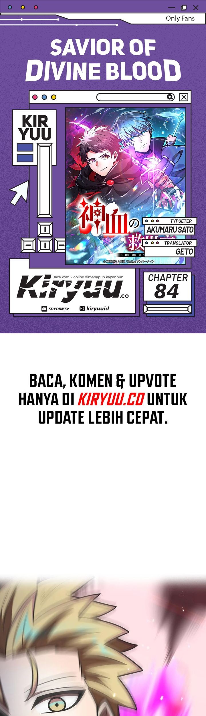 Komik Savior of Divine Blood ~Draw Out 0.00000001% to Become the Strongest~ - Chapter 84