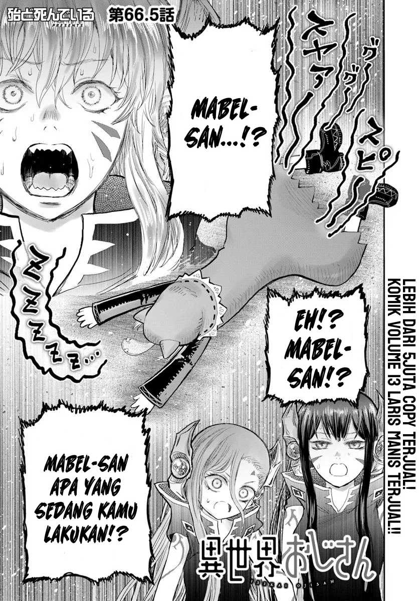 Baca Manga Isekai Ojisan Chapter 66.7 Gambar 2