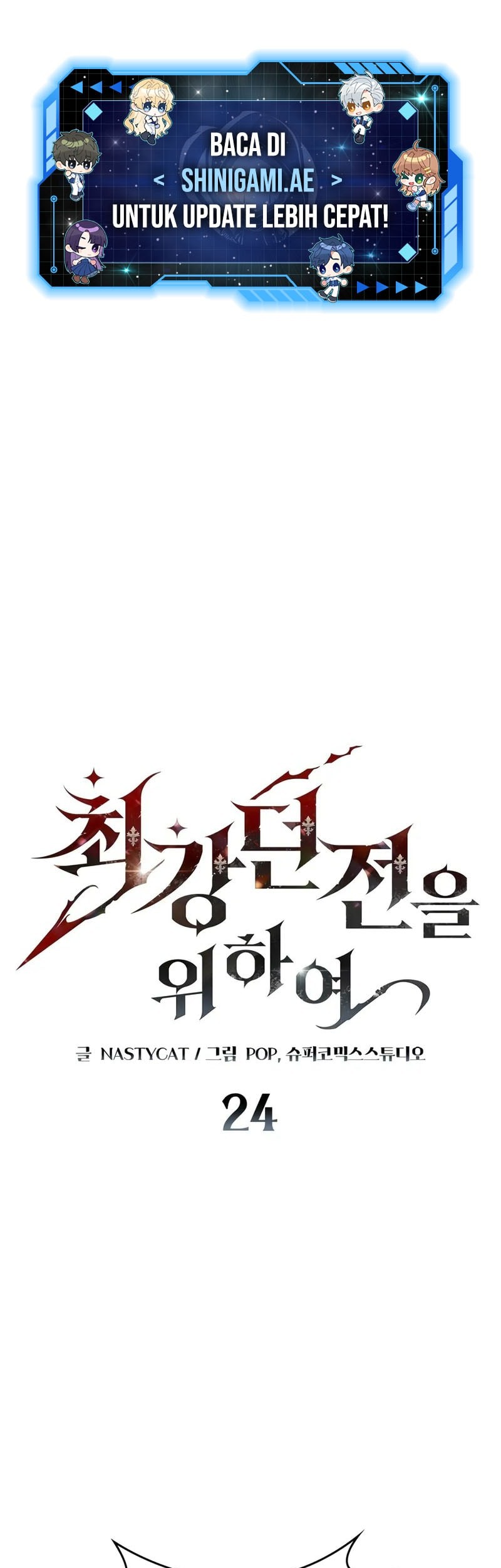 Komik Dungeon Architect - Chapter 24