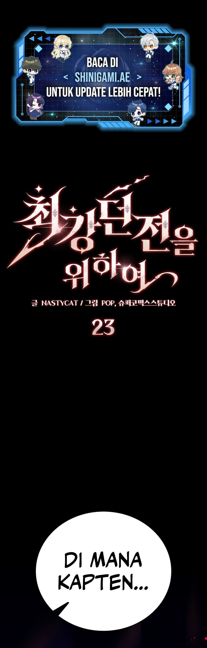 Komik Dungeon Architect - Chapter 23