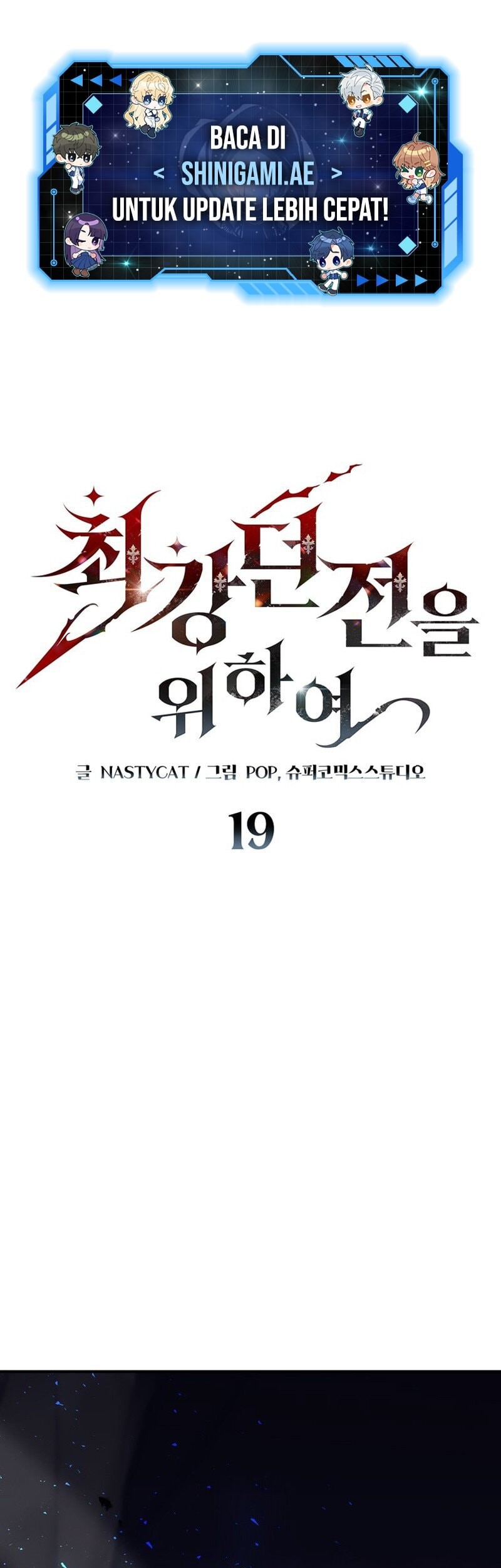 Komik Dungeon Architect - Chapter 19