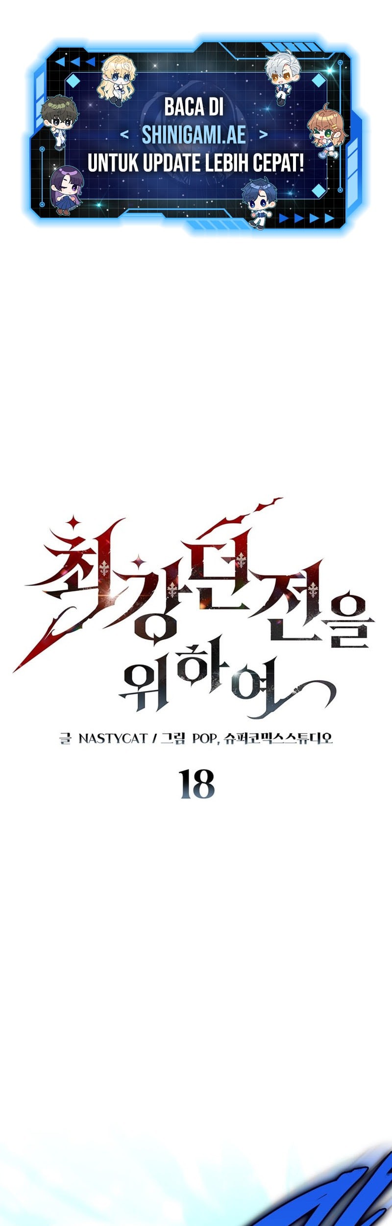 Komik Dungeon Architect - Chapter 18