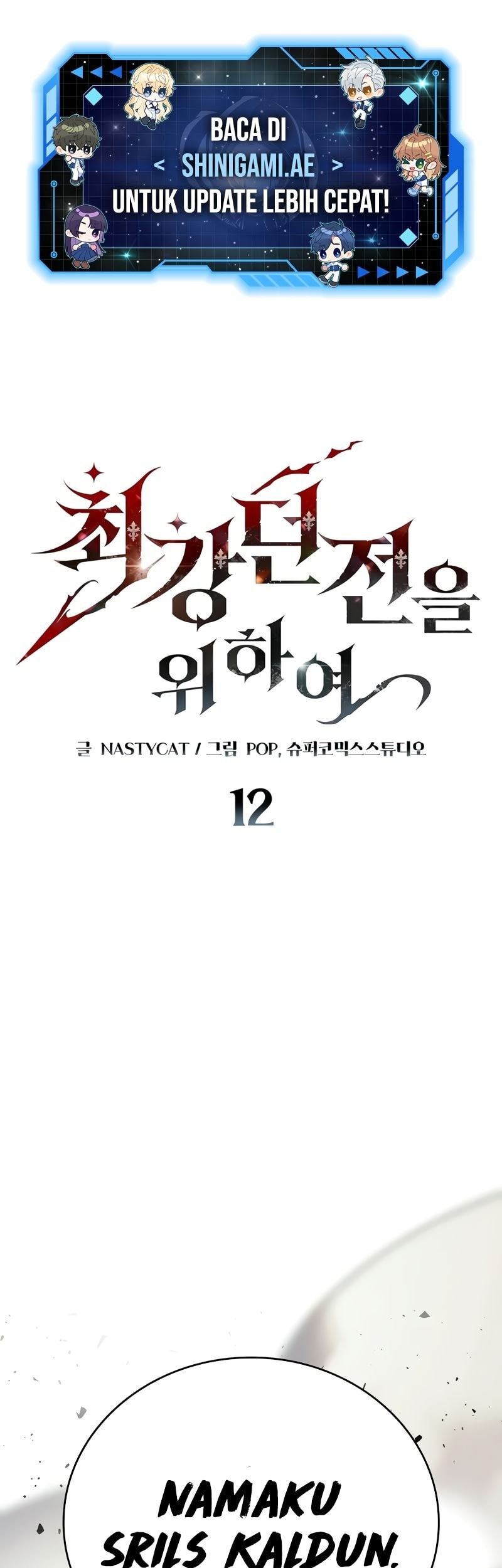 Komik Dungeon Architect - Chapter 12