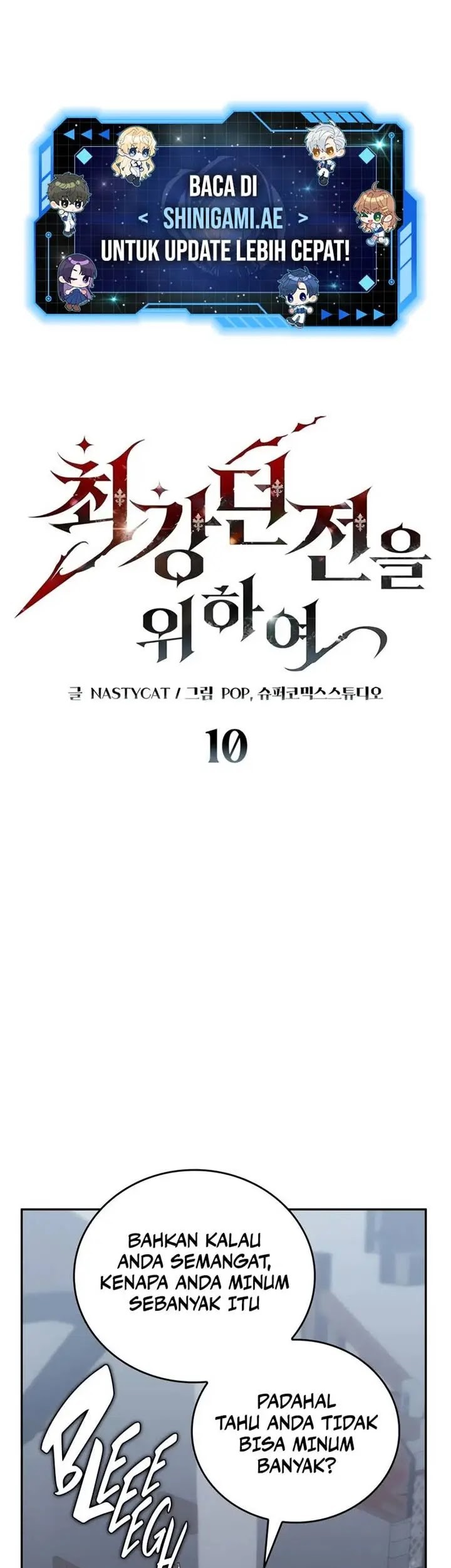 Komik Dungeon Architect - Chapter 10