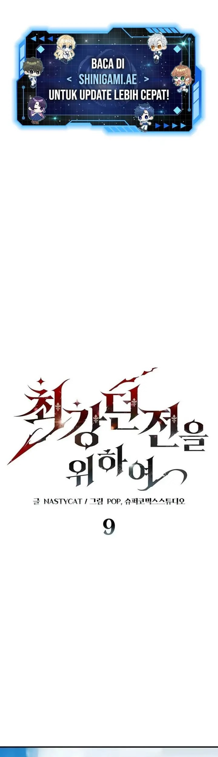 Komik Dungeon Architect - Chapter 09