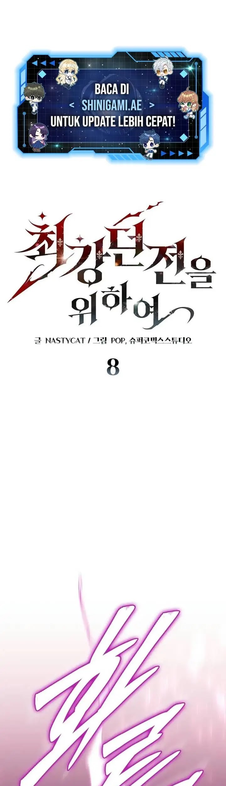 Komik Dungeon Architect - Chapter 08