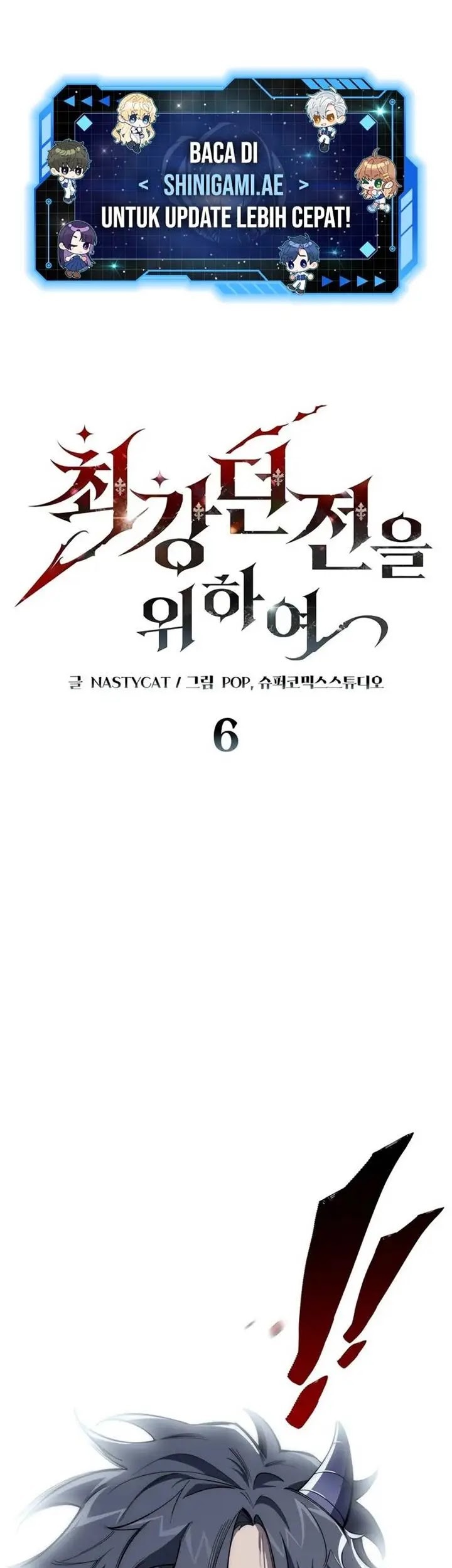 Komik Dungeon Architect - Chapter 06
