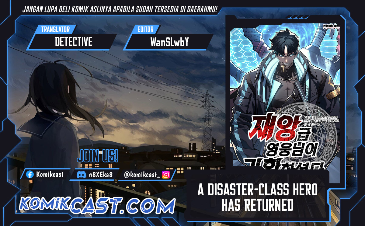 Komik A Disaster-Class Hero Has Returned - Chapter 121