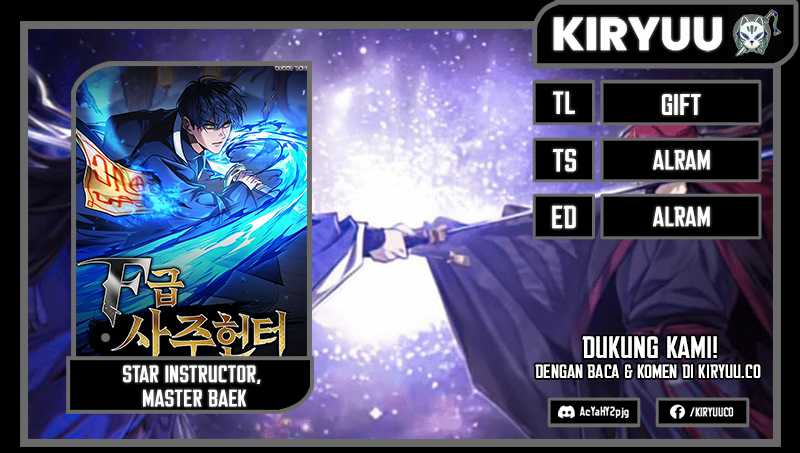 Komik F-Class Destiny Hunter - Chapter 75