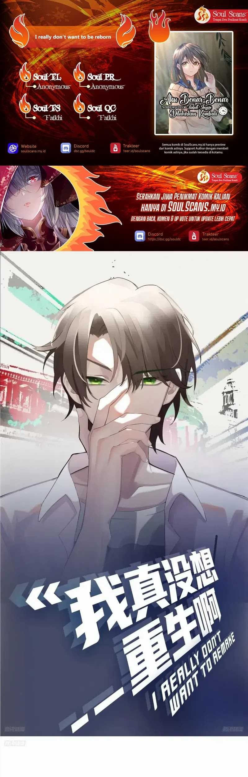 Komik I Really Don’t Want to Be Reborn - Chapter 248