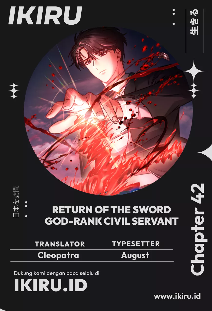 Komik Return of the Sword God-Rank Civil Servant - Chapter 42
