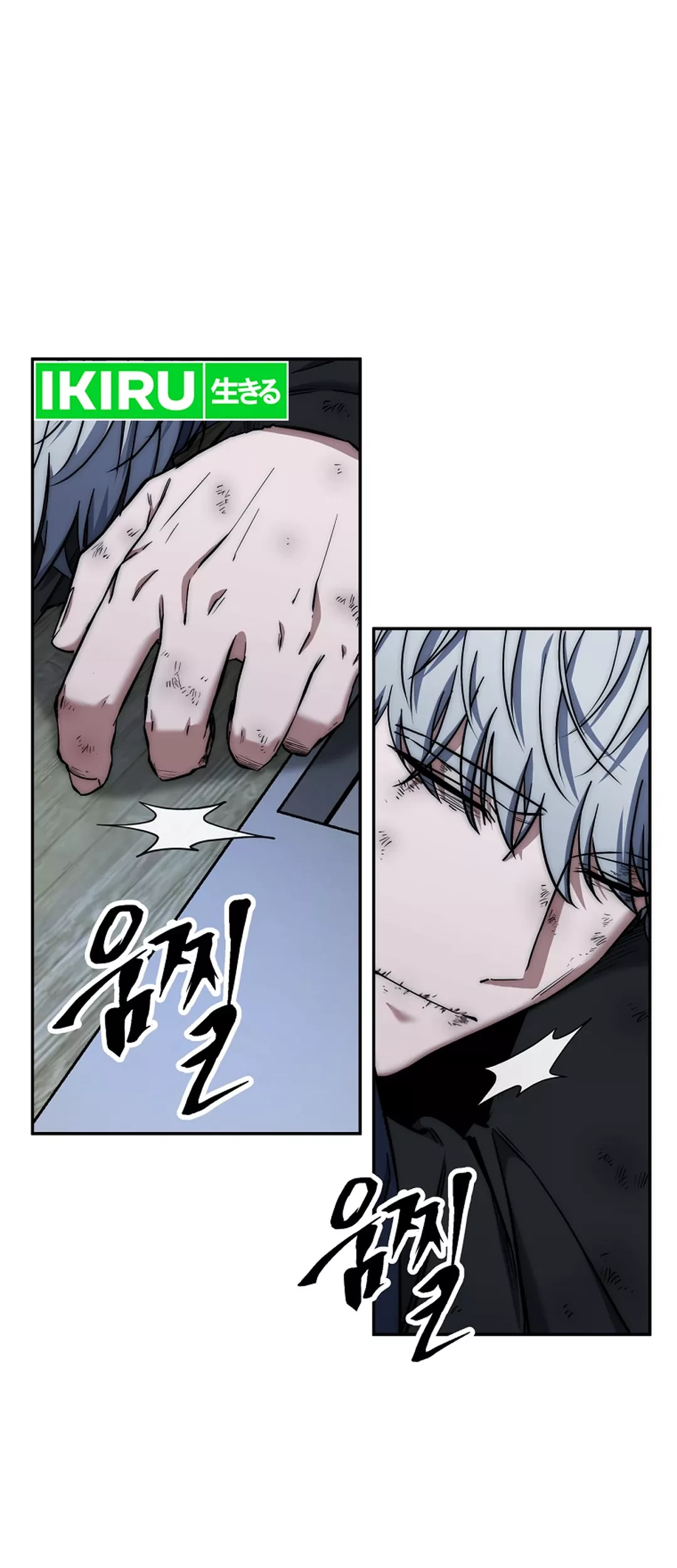 Baca Manhwa Return of the Sword God-Rank Civil Servant Chapter 42 Gambar 2