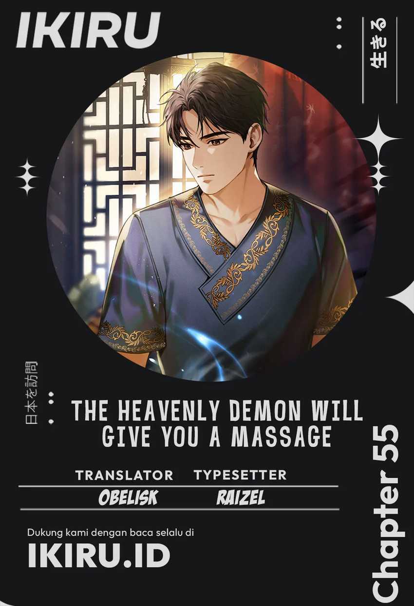 Komik The Heavenly Demon Will Give You a Massage - Chapter 55