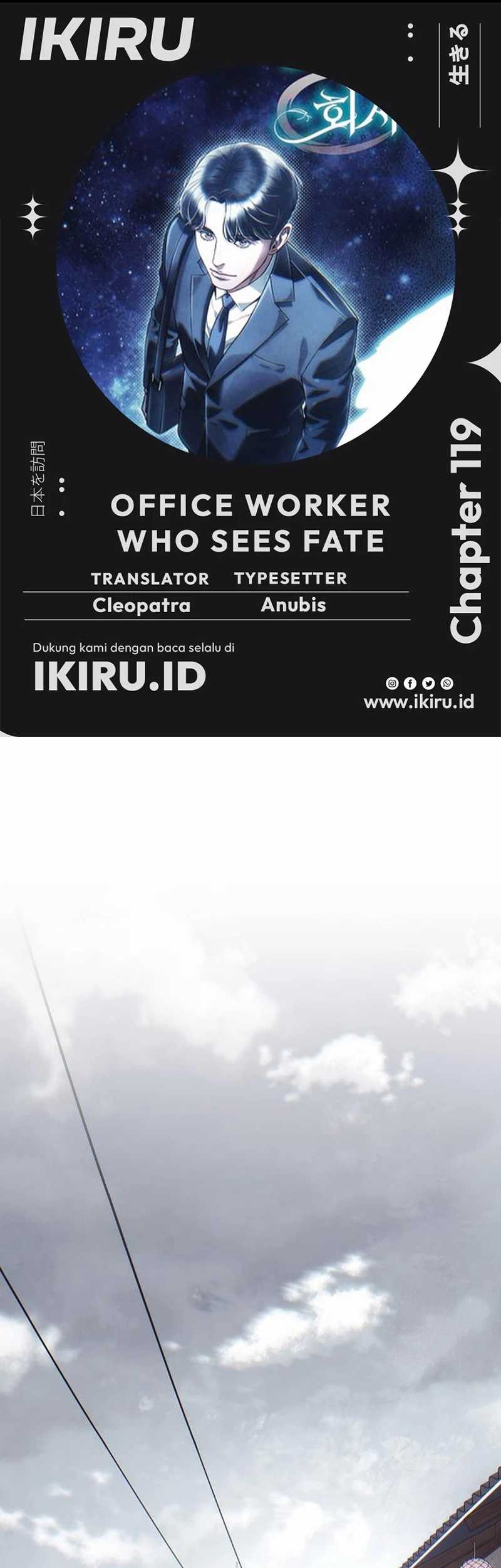 Komik Office Worker Who Sees Fate - Chapter 119