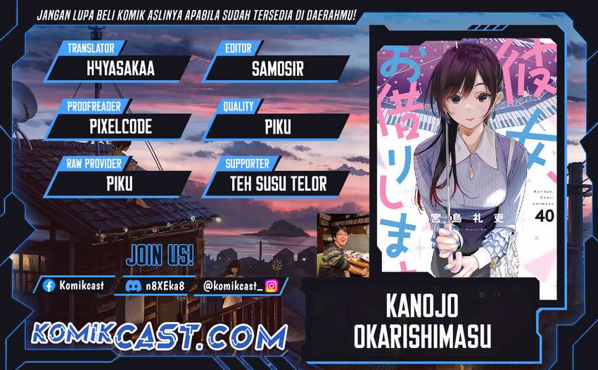Komik Kanojo Okarishimasu - Chapter 360
