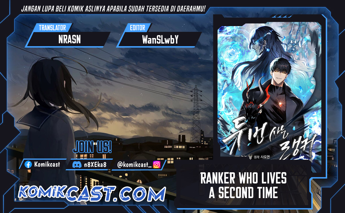 Komik Second Life Ranker - Chapter 204