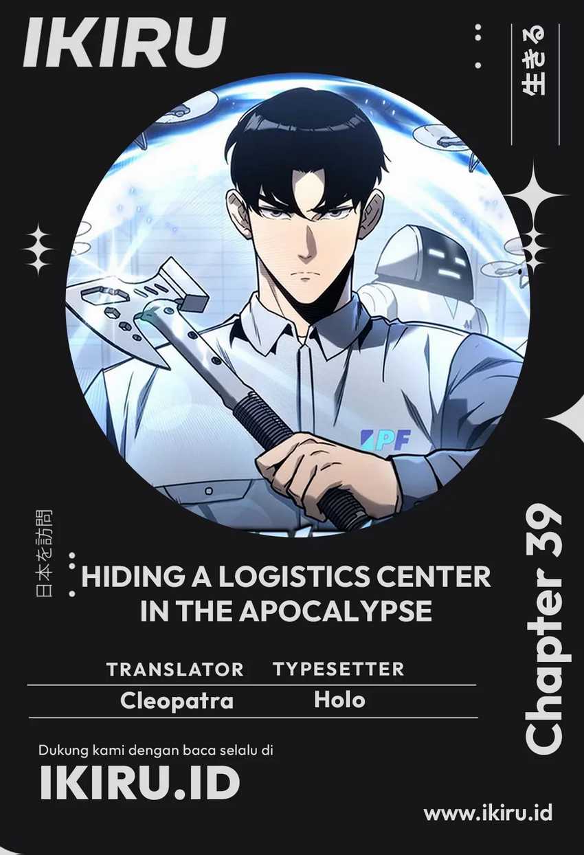 Komik Hiding a Logistics Center in the Apocalypse - Chapter 39