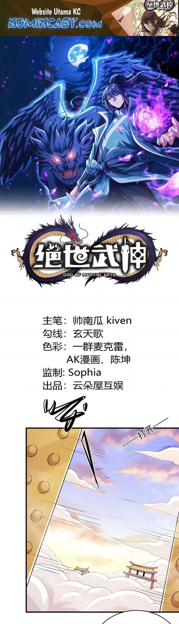 Baca Manhua God of Martial Arts Chapter 792 Gambar 2