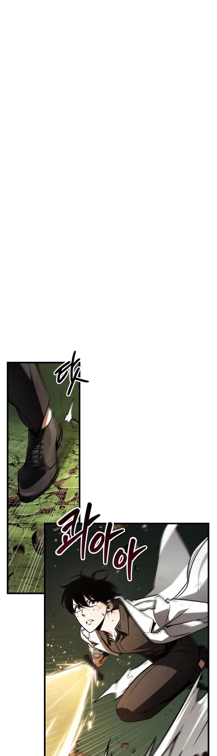 Komik Omniscient Readers Viewpoint - Chapter 204
