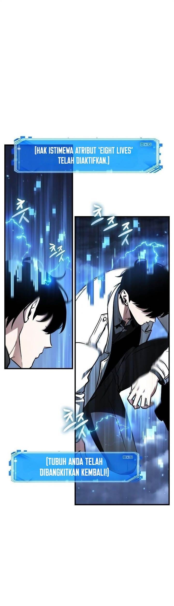 Komik Omniscient Readers Viewpoint - Chapter 194