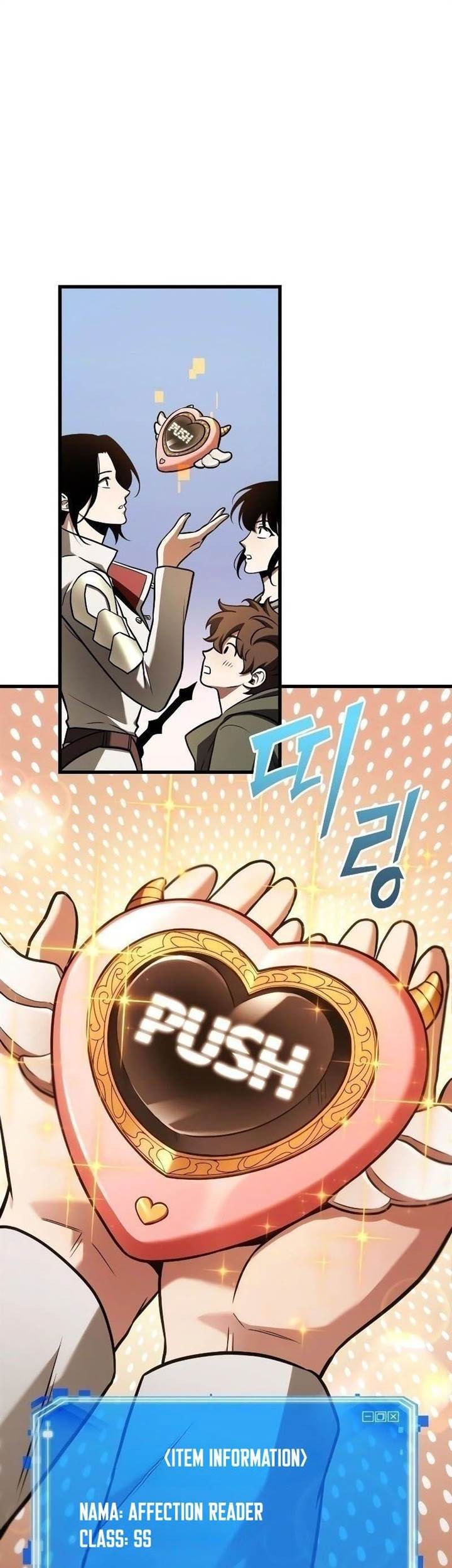Komik Omniscient Readers Viewpoint - Chapter 193