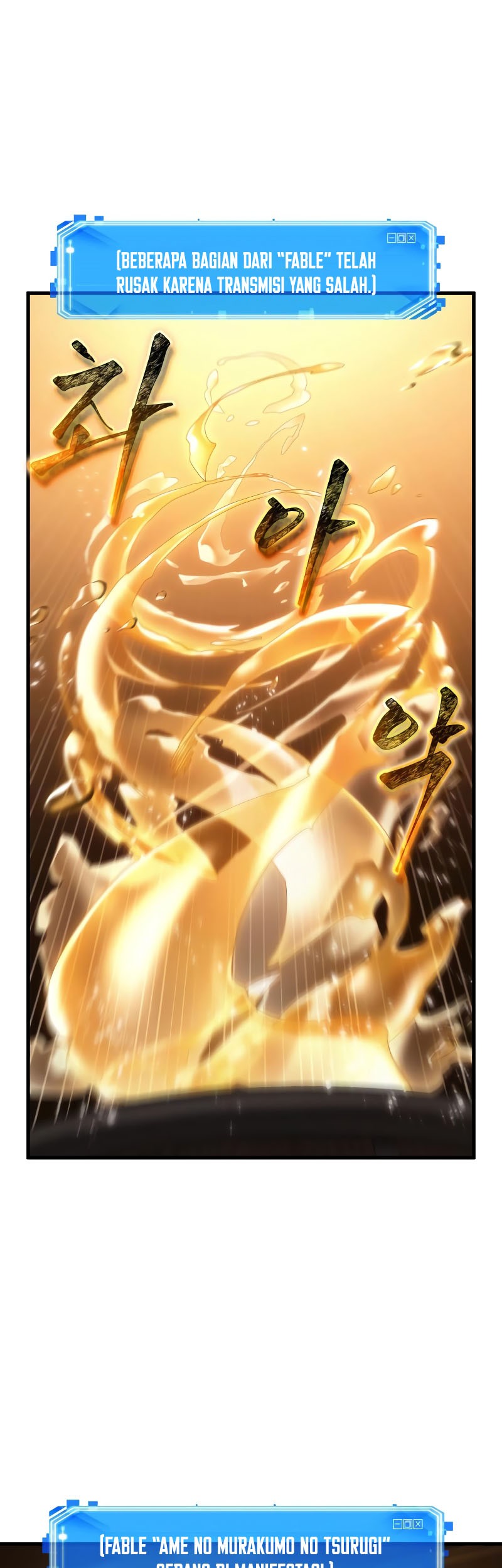Baca Manhwa Omniscient Readers Viewpoint Chapter 145 Gambar 2