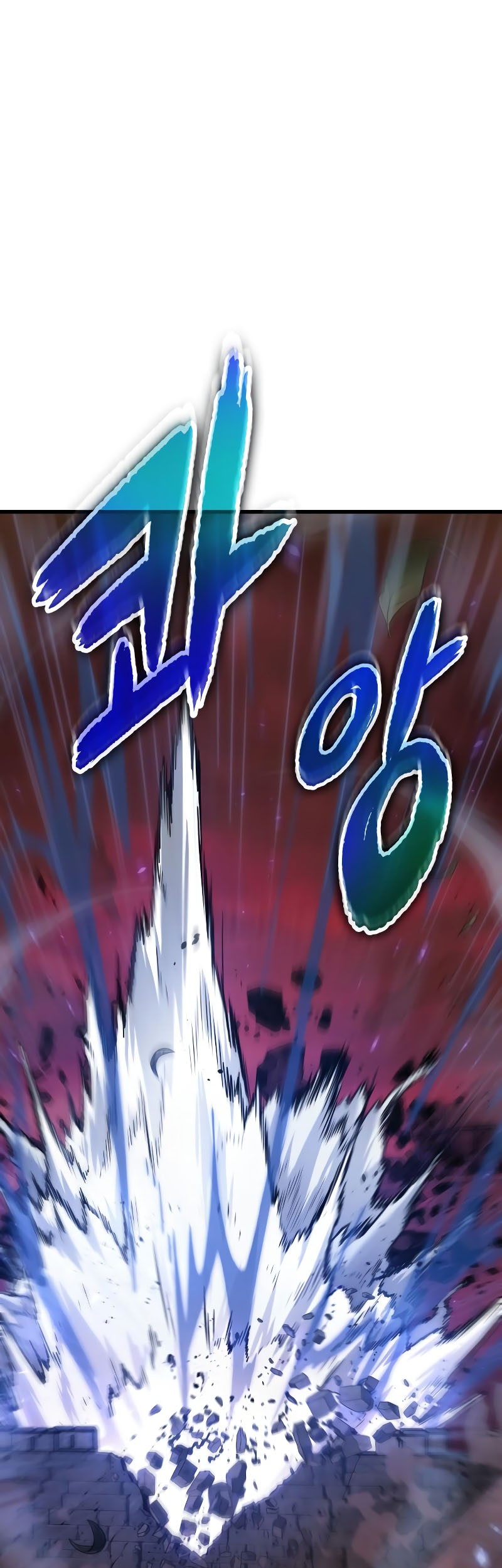 Baca Manhwa Omniscient Readers Viewpoint Chapter 141 Gambar 2