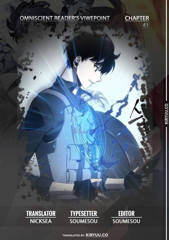 Baca Manhwa Omniscient Readers Viewpoint Chapter 41 Gambar 2