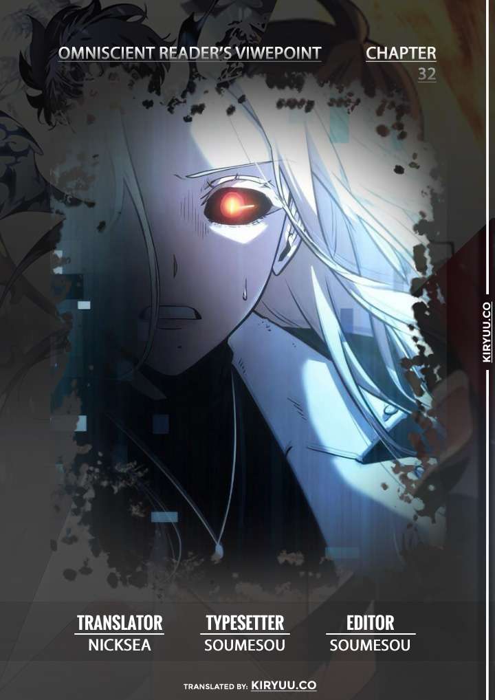 Baca Manhwa Omniscient Readers Viewpoint Chapter 32 Gambar 2