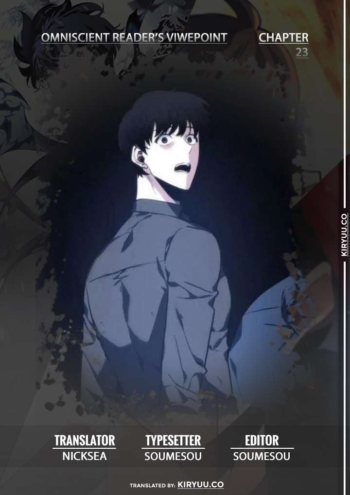 Baca Manhwa Omniscient Readers Viewpoint Chapter 23 Gambar 2