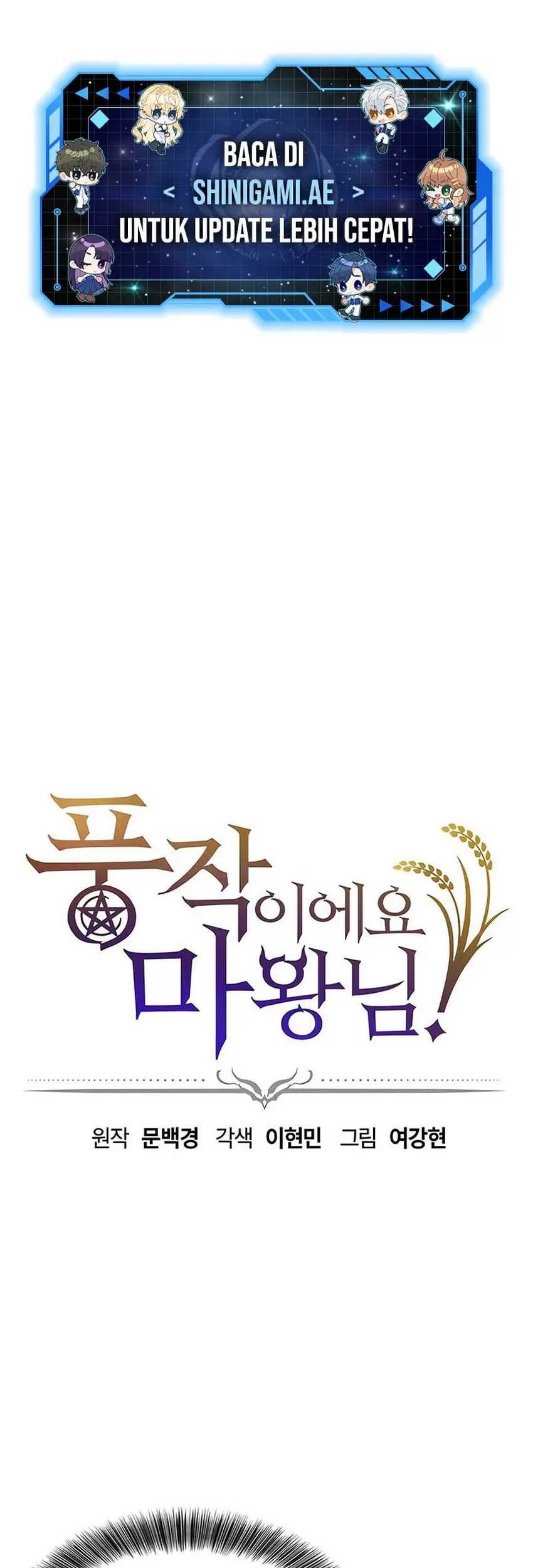 Baca Manhwa What A Bountiful Harvest, Demon Lord! Chapter 04 Gambar 2