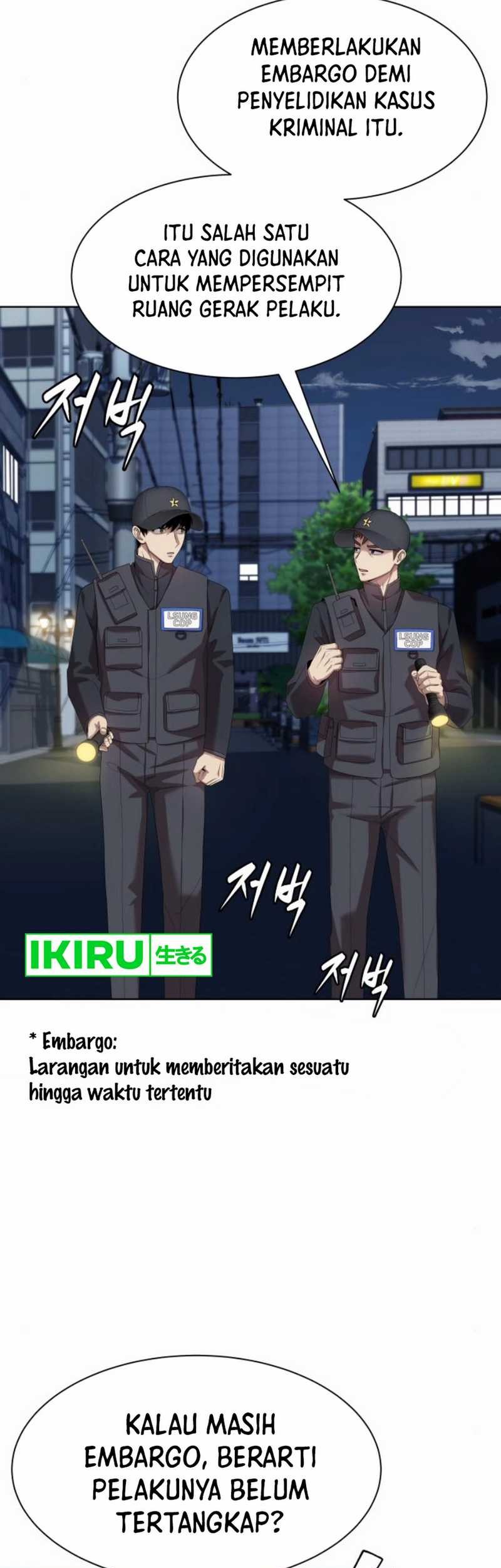 Becoming a Legendary Ace Employee Chapter 76 Gambar 17