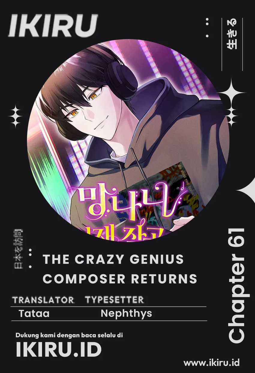 Komik The Crazy Genius Composer Returns - Chapter 61