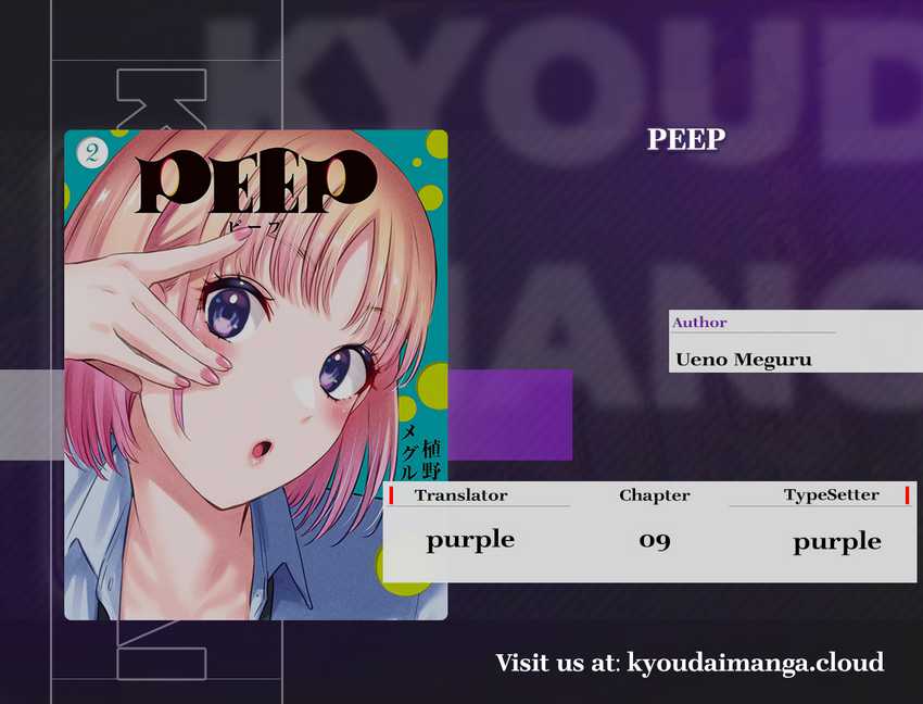 Komik PEEP - Chapter 09