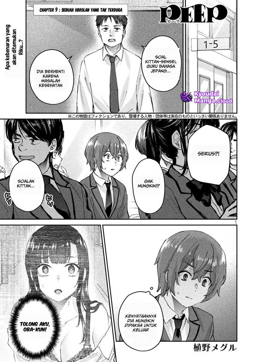 Baca Manga PEEP Chapter 09 Gambar 2
