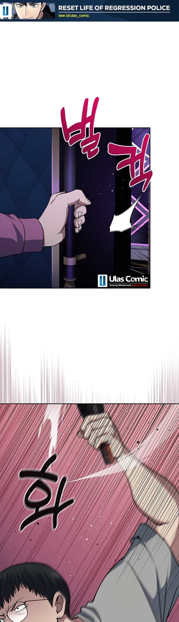 Baca Manhwa Reset Life of Regression Police Chapter 112 Gambar 2